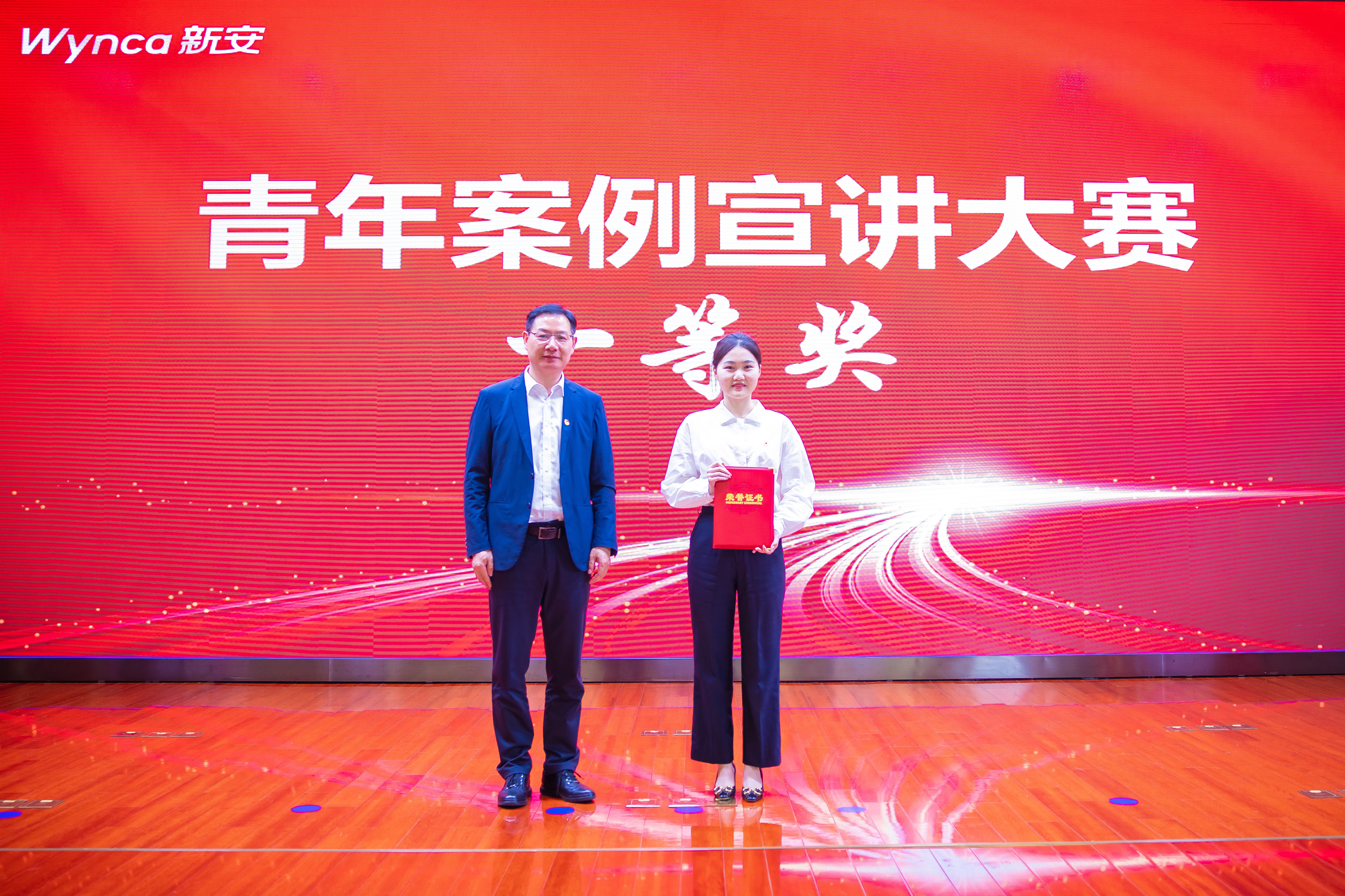 1715585858920112wskt.jpg 1715585858920112wskt.jpg