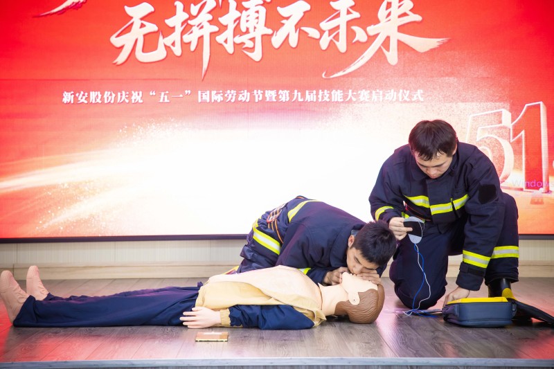 1746588296403260ana1.jpg 0I4A2744.jpg