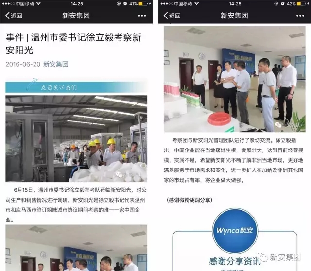 1500534666389602Kxo4.jpg 640.webp (4).jpg