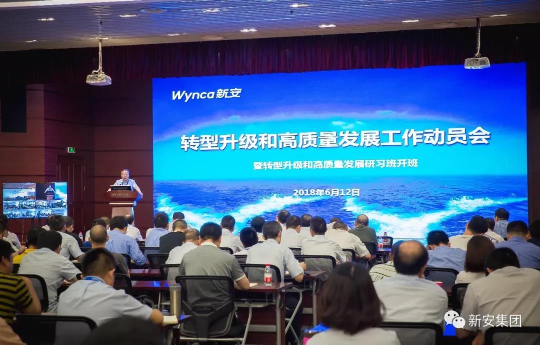 1529502855485442c9dF.jpg 微信圖片_20180620214849.jpg