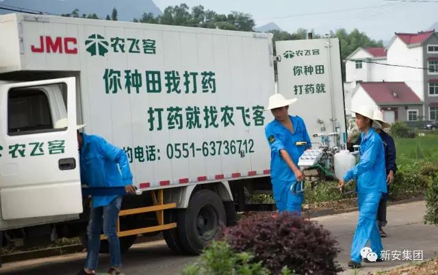 1531097418245980sVVm.jpg 微信圖片_20180709084737.jpg