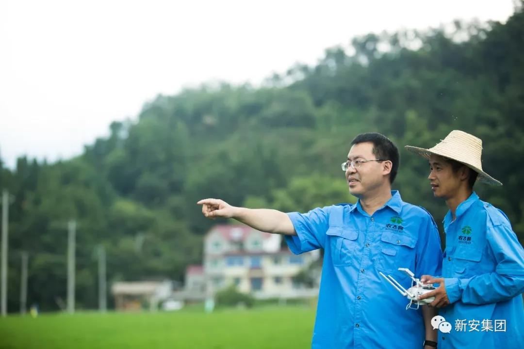 1531097505185537a05L.jpg 微信圖片_20180709084750.jpg