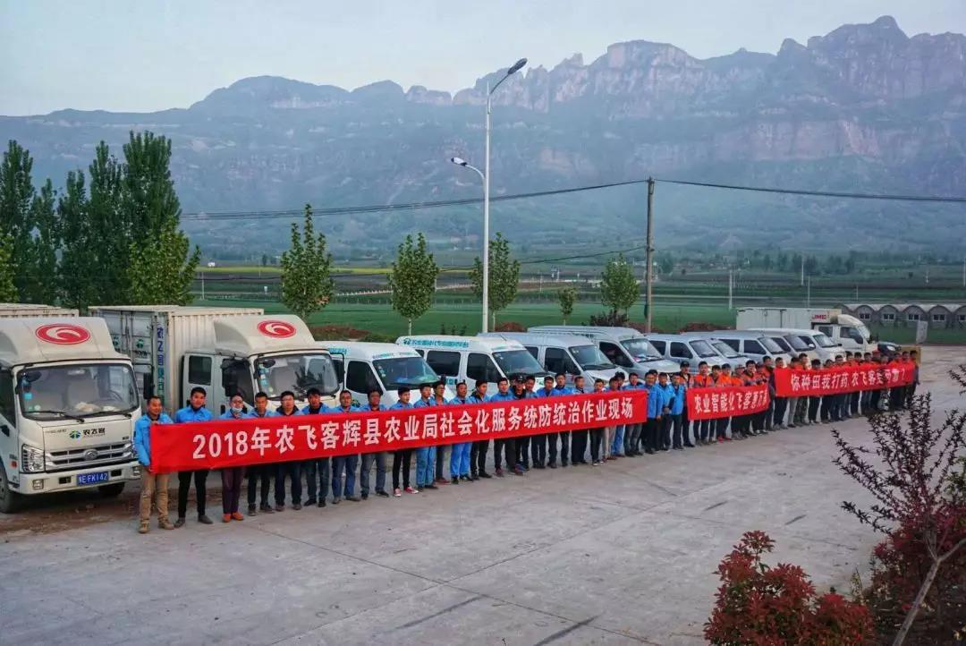 1531097576515622ReMS.jpg 微信圖片_20180709084802.jpg