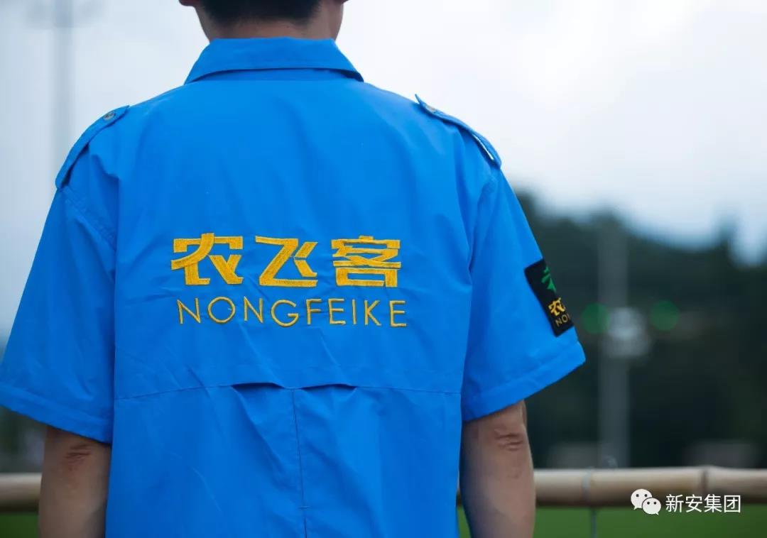 1531097599152511LtDE.jpg 微信圖片_20180709084808.jpg