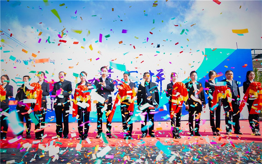 1579669345750443nkMA.jpg 1579669345750443nkMA.jpg