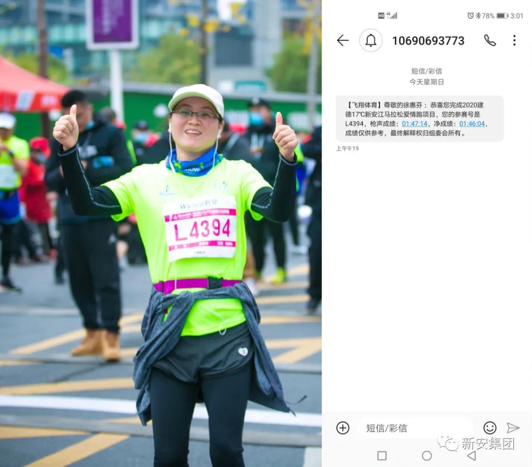 1607409957914495QJgW.jpg 1607409957914495QJgW.jpg