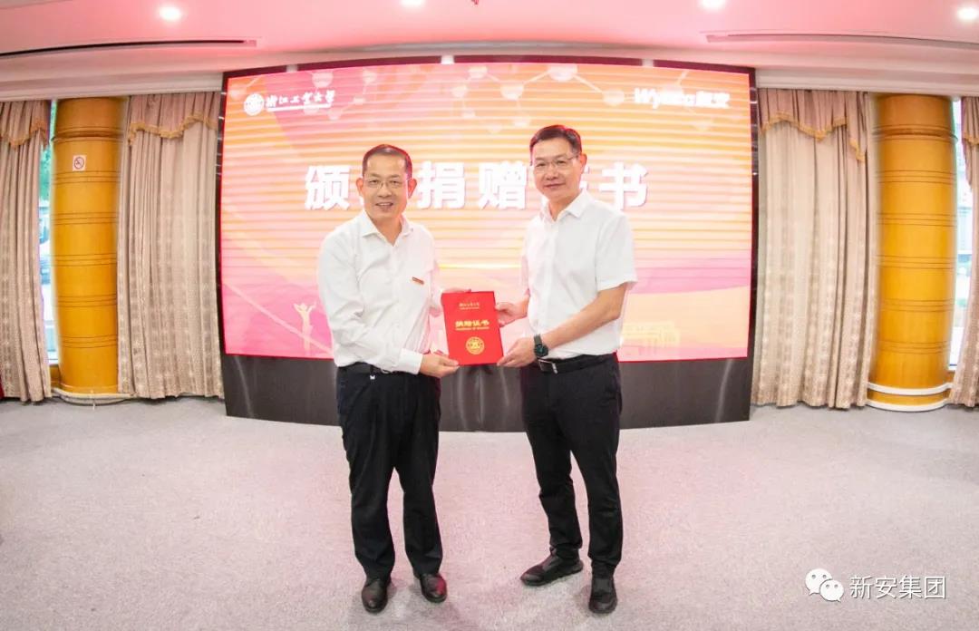 1634265073854249WzcY.jpg 微信圖片_20211015104819.jpg